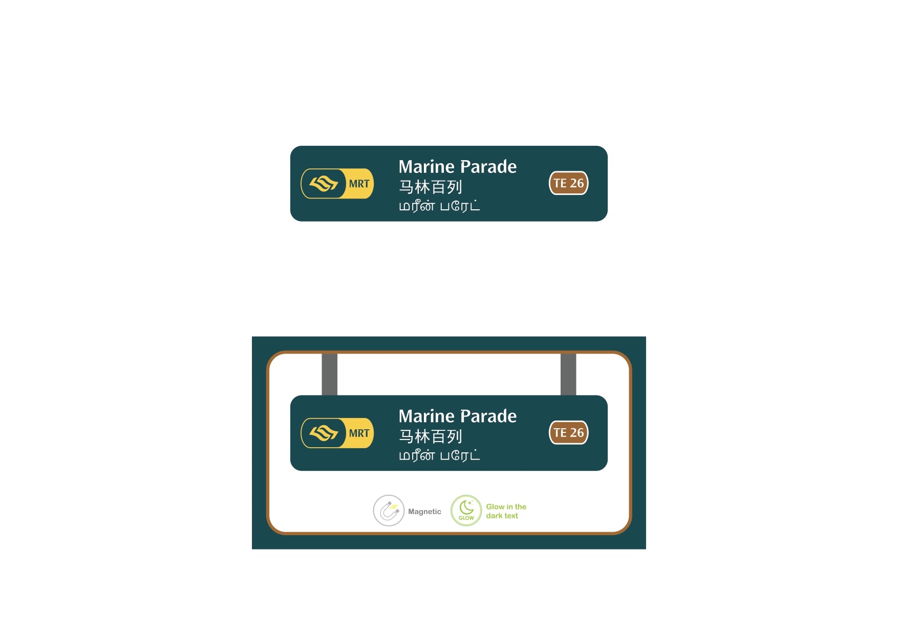  MRT Station Magnet – Marine Parade (TE26)