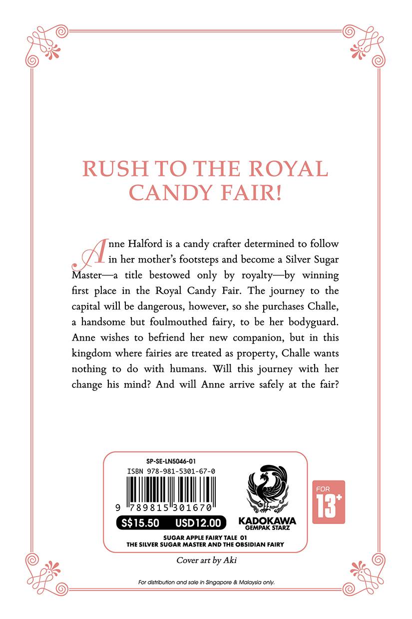Sugar Apple Fairy Tale 01: The Silver Sugar Master And The Obsidian Fairy