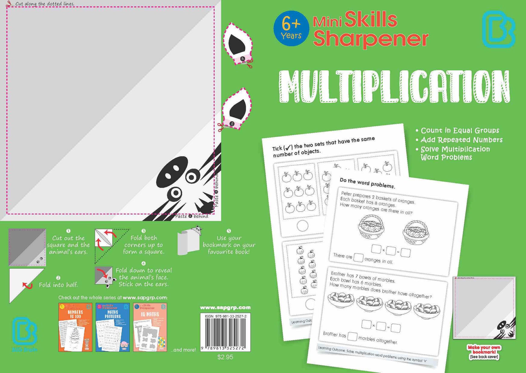 K2 - Mini Skills Sharpener MULTIPLICATION (6+ Years)