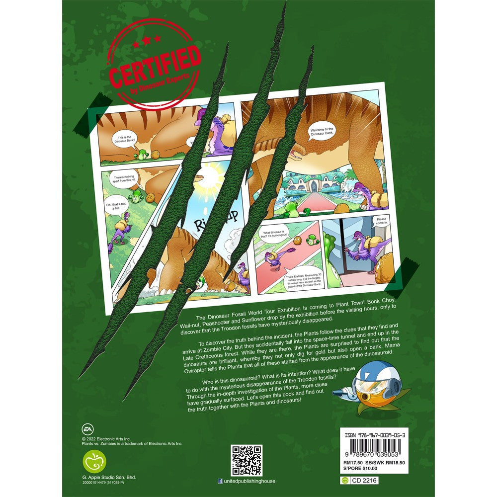 Plants vs Zombies: Dinosaur Comic: The Crisis of the Dinosauroid