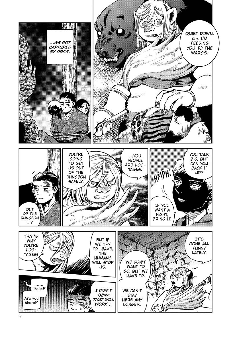 Delicious In Dungeon 12