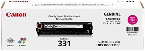Canon Laser Toner Cartridge 331 Magenta