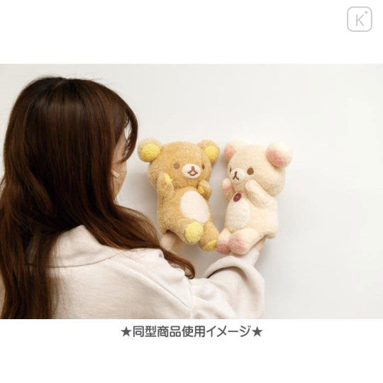 RILAKKUMA PLUSH DOLL PUPPET MF72101