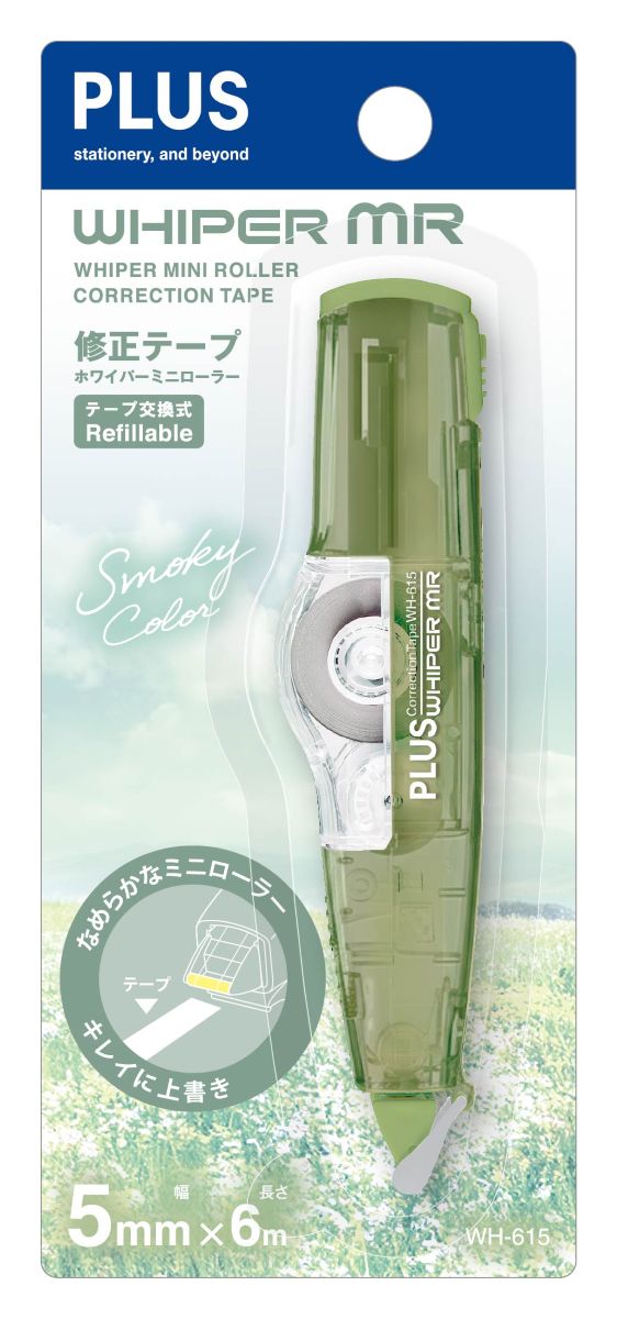 PLUS MR Correction Tape WH-615-AS Smoky Green