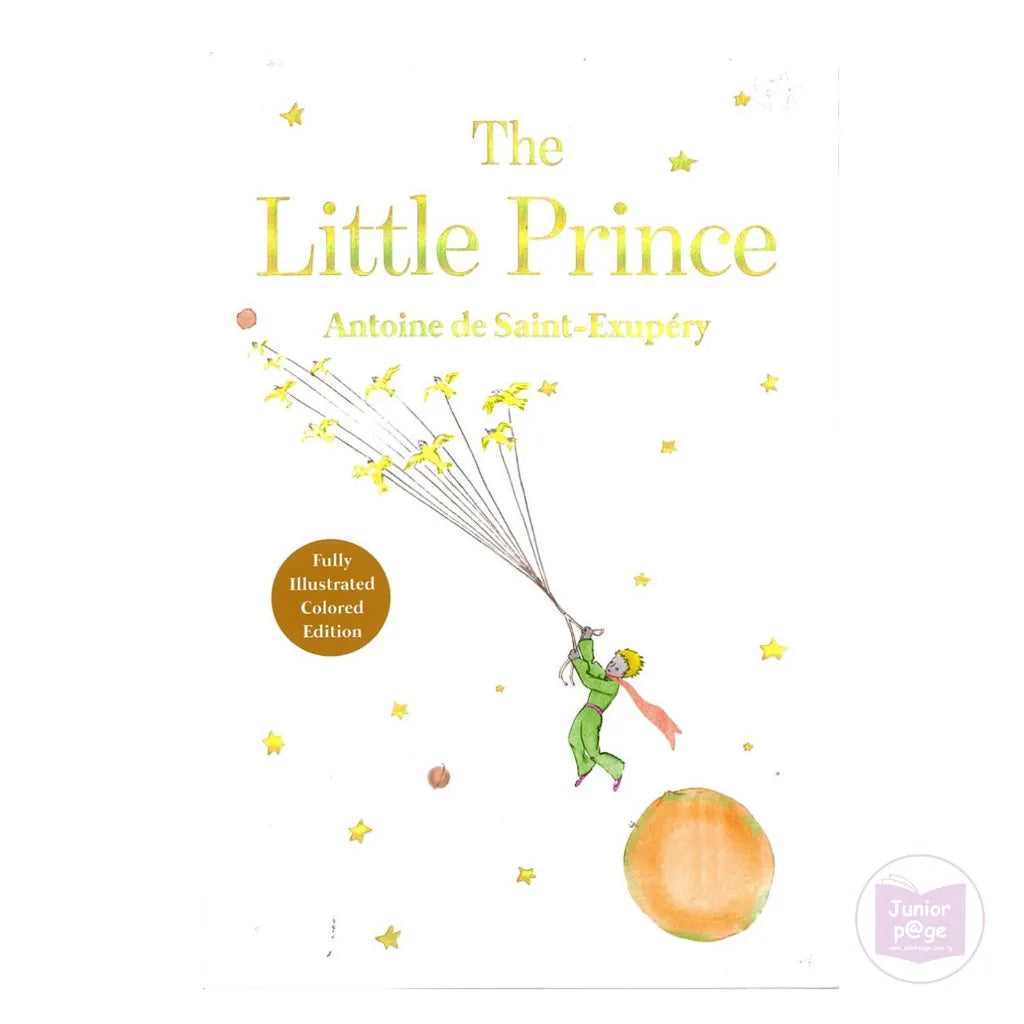 Little Prince (Wilco Edition) Hardcover