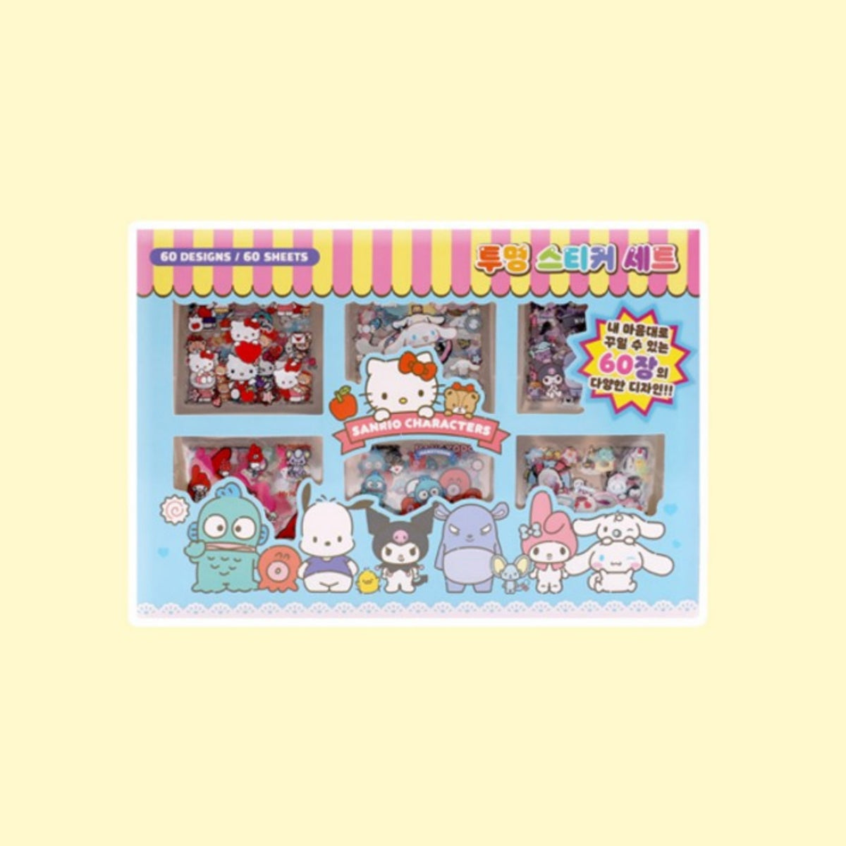 Sanrio Clear PVC Sticker Set 60's
