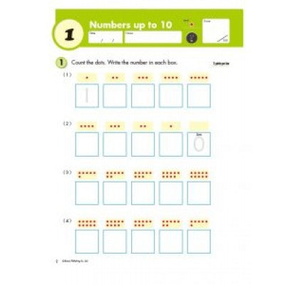 Kumon: Grade 1 Geometry & Measurement