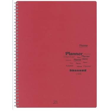 U-GRADE YEAR PLANNER A4 UG-YPA4