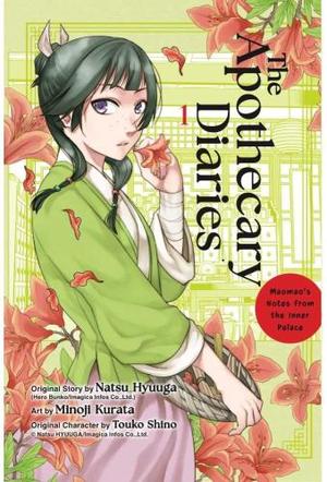The Apothecary Diaries 1: Maomao's Notes From The Inner Palace 