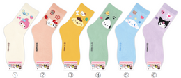 SANRIO & FRIENDS LONG SOCKS - 3 POMPOMPURIN