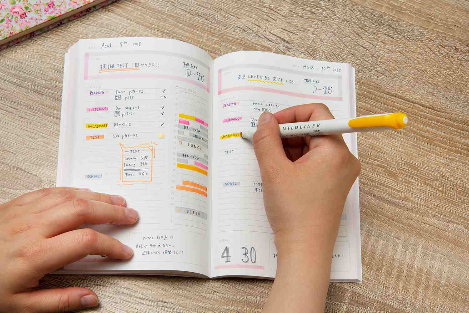 Zebra Mildliner T/h Highlighter Wkt7 Red