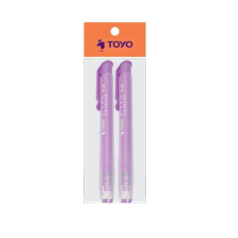 Toyo Pen Eraser Set Ae20/2 – Popular Book Company Pte Ltd
