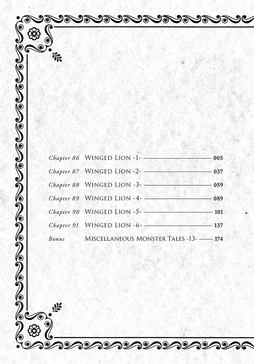 Delicious In Dungeon 13
