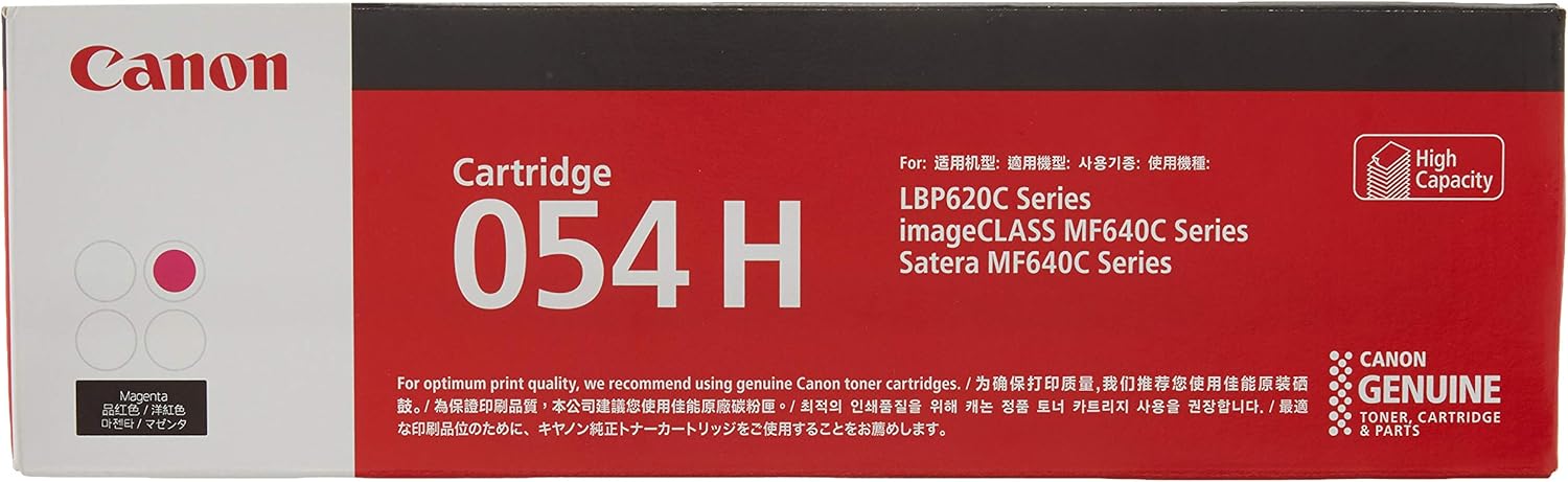 Canon CRG-054HMAG Laser Toner Cartridge 054H, Magenta