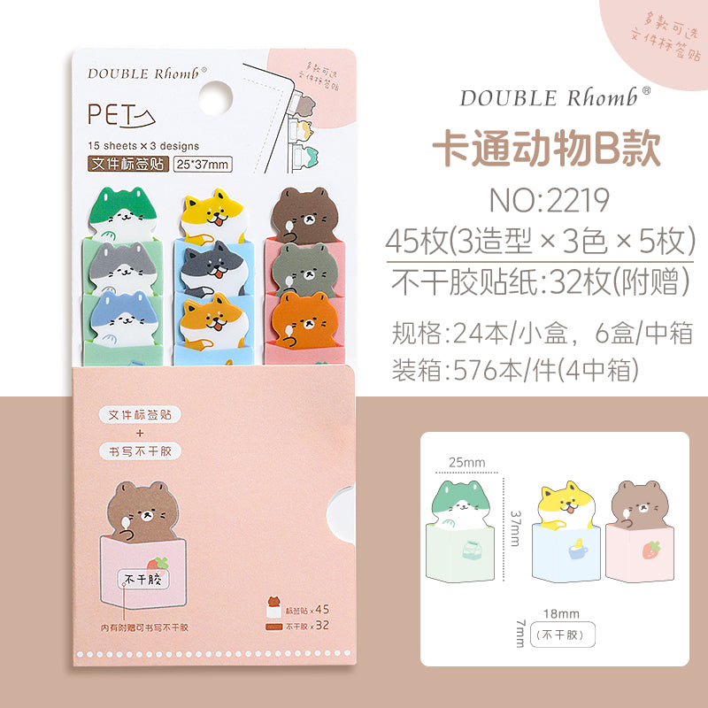 STICKY INDEX LABEL ANIMAL 2219