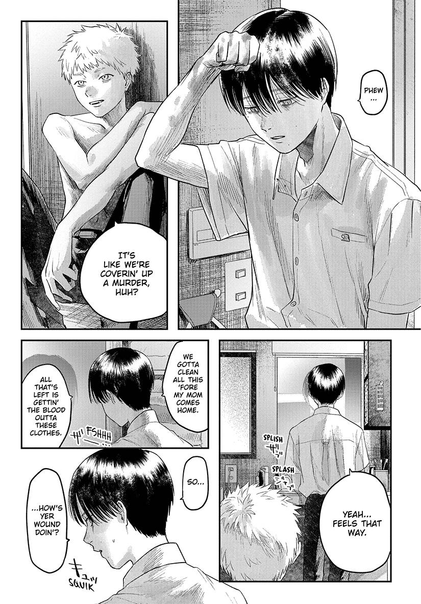 The Summer Hikaru Died 04 (English Comic)