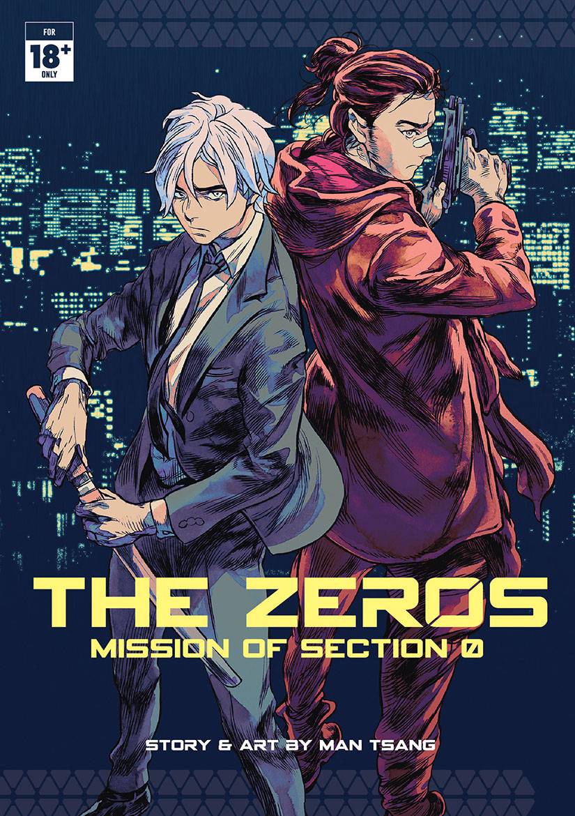 Magic Bean Photologue Series (Non-Ip) 01: The Zeros: Mission Of Section 0