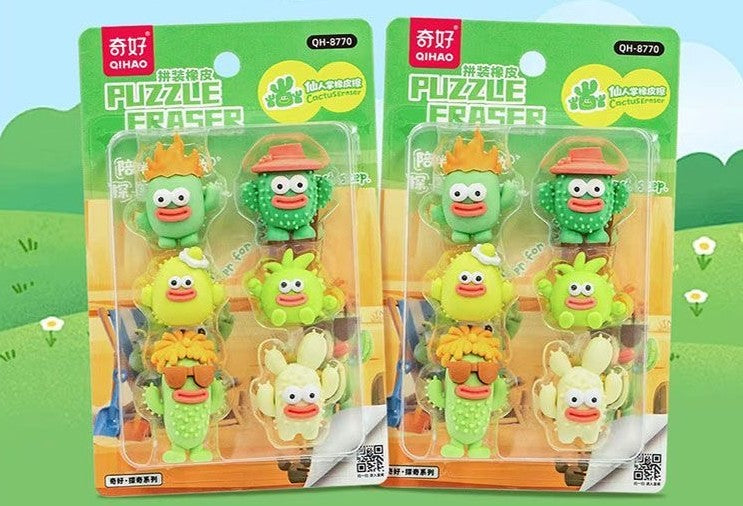 Cactus Puzzle Eraser Set – 6pcs Set