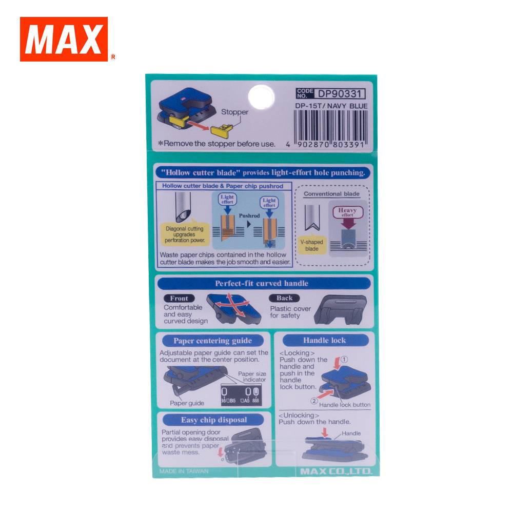 MAX 2-HOLE PAPER PUNCH DP-15T LIGHT EFFORT