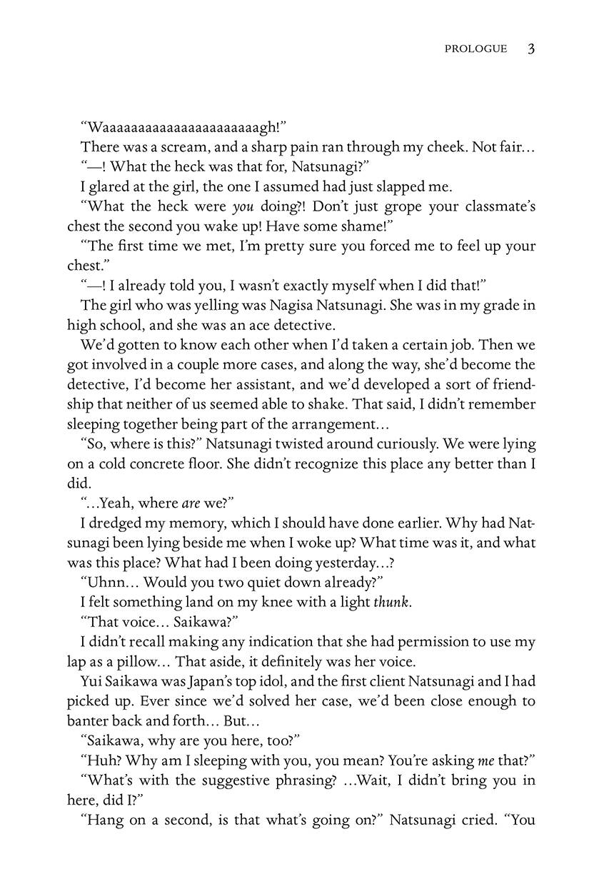 The Detective Is Already Dead 02 [Novel]