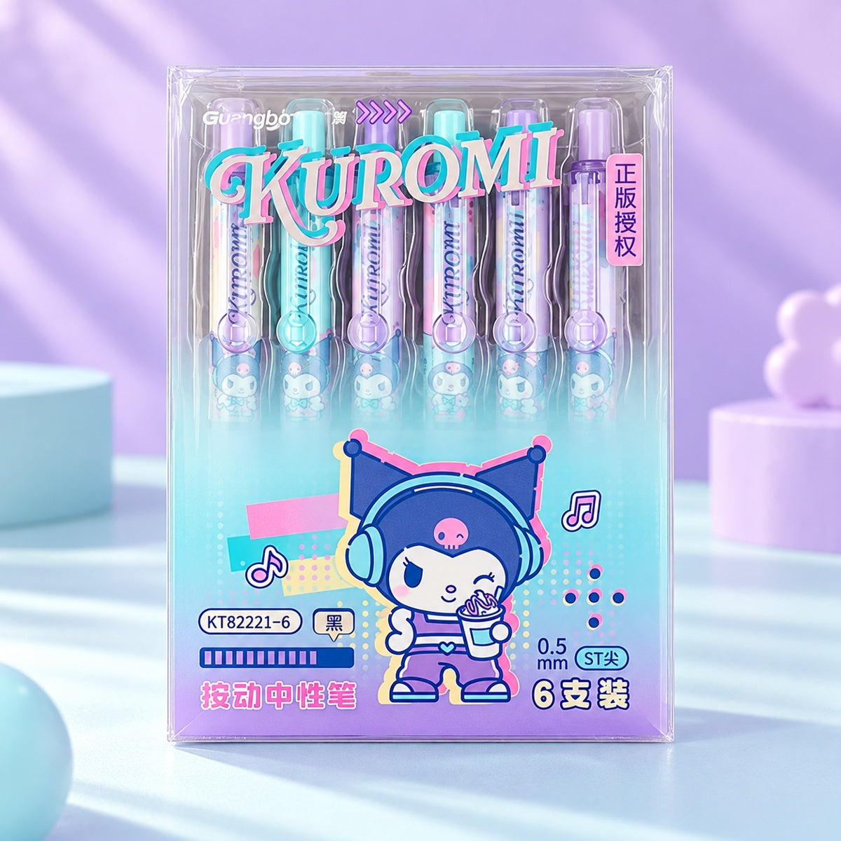  Kuromi Retractable Gel Pen Set 0.5mm Black - 6pcs Set 