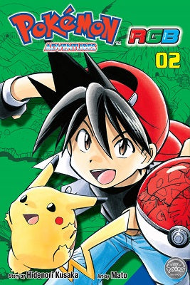 Pokemon Adventures RGB - Red, Green, Blue, Vol. 2