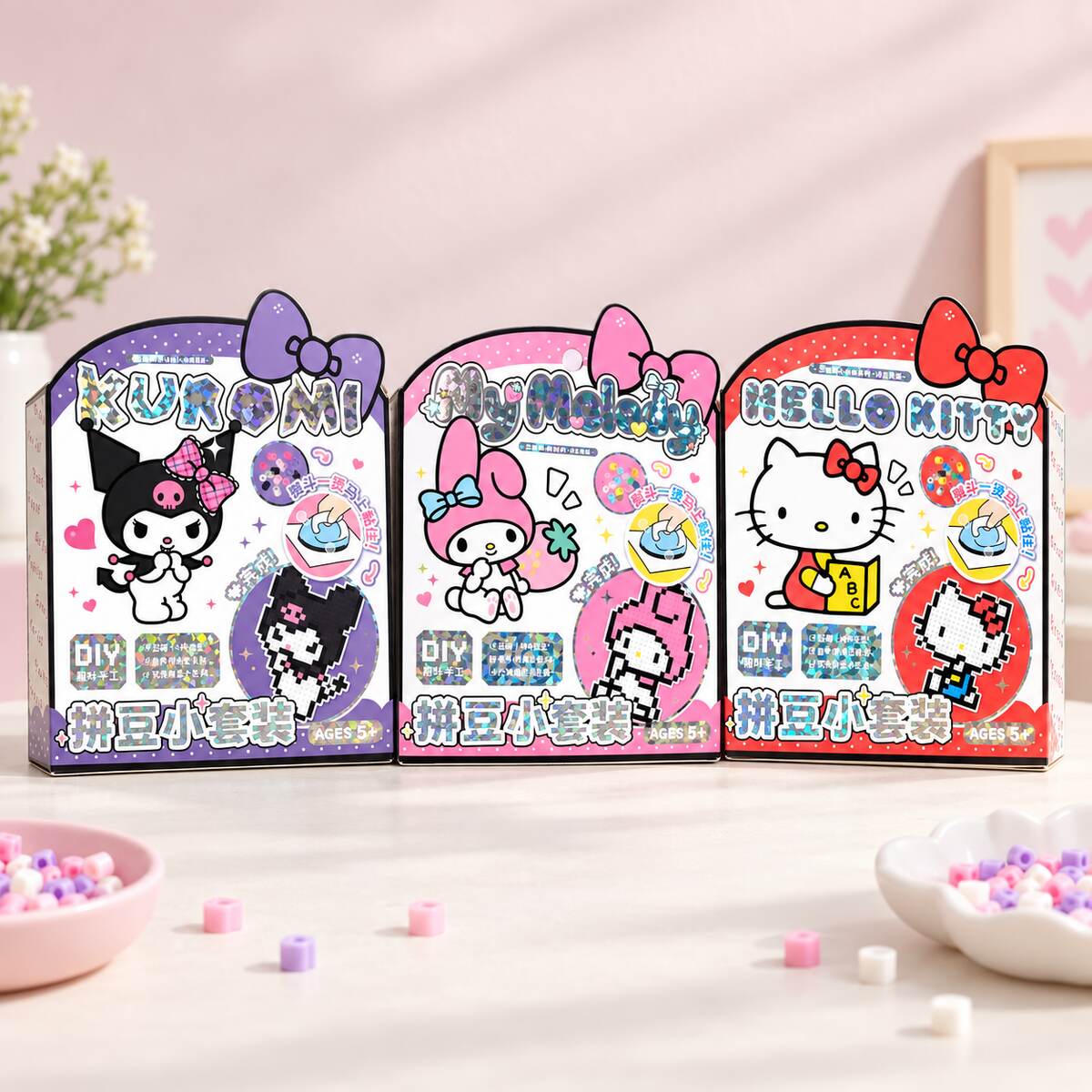  Sanrio DIY Bead Craft Kit - 3 Assorted Design 