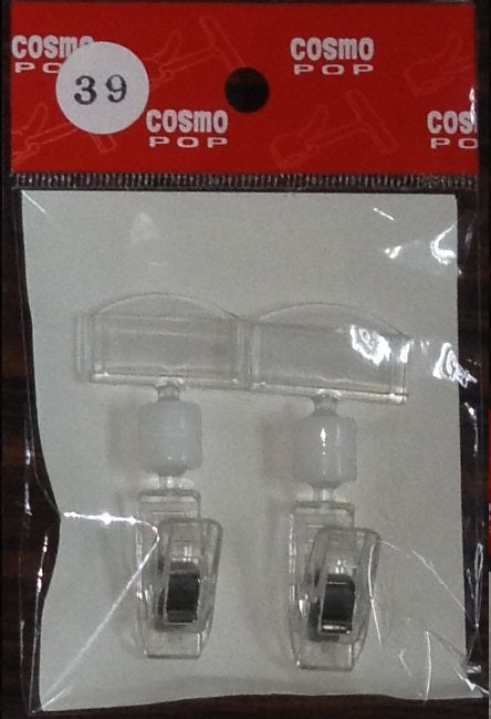 Cosmo Pop Clip P13000-01R 2'S (Pop-39)