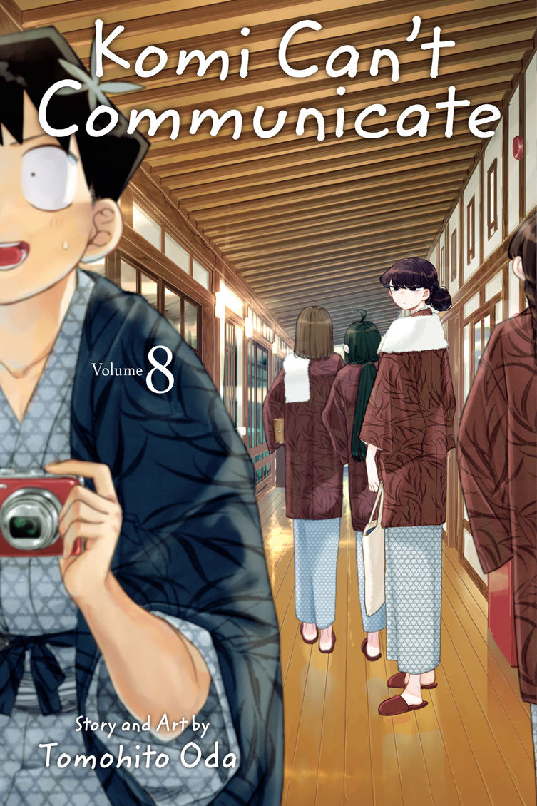 KOMI CAN'T COMMUNICATE 8