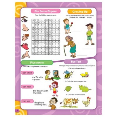 365 Science Activity