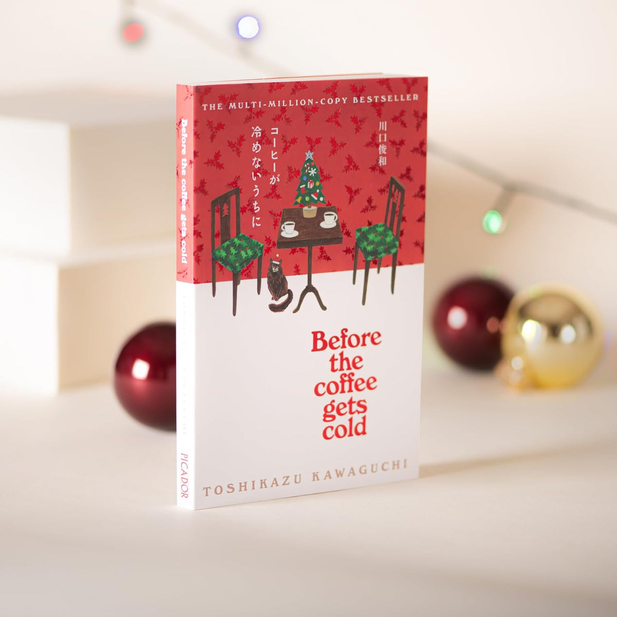 Before the Coffee Gets Cold: The Beautiful Festive Edition (Paperback)