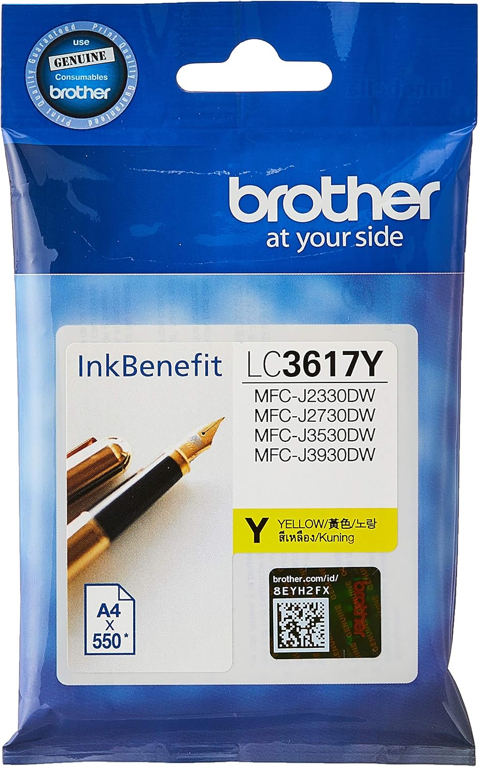 Brother LC3617Y Yellow Ink Cartridge
