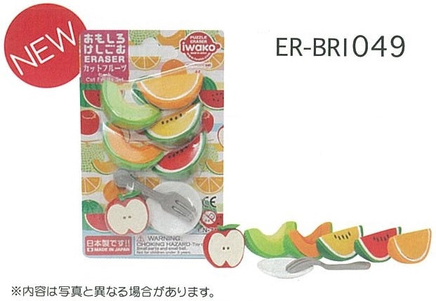 Iwako Er-Bri049 Cut Fruits Set