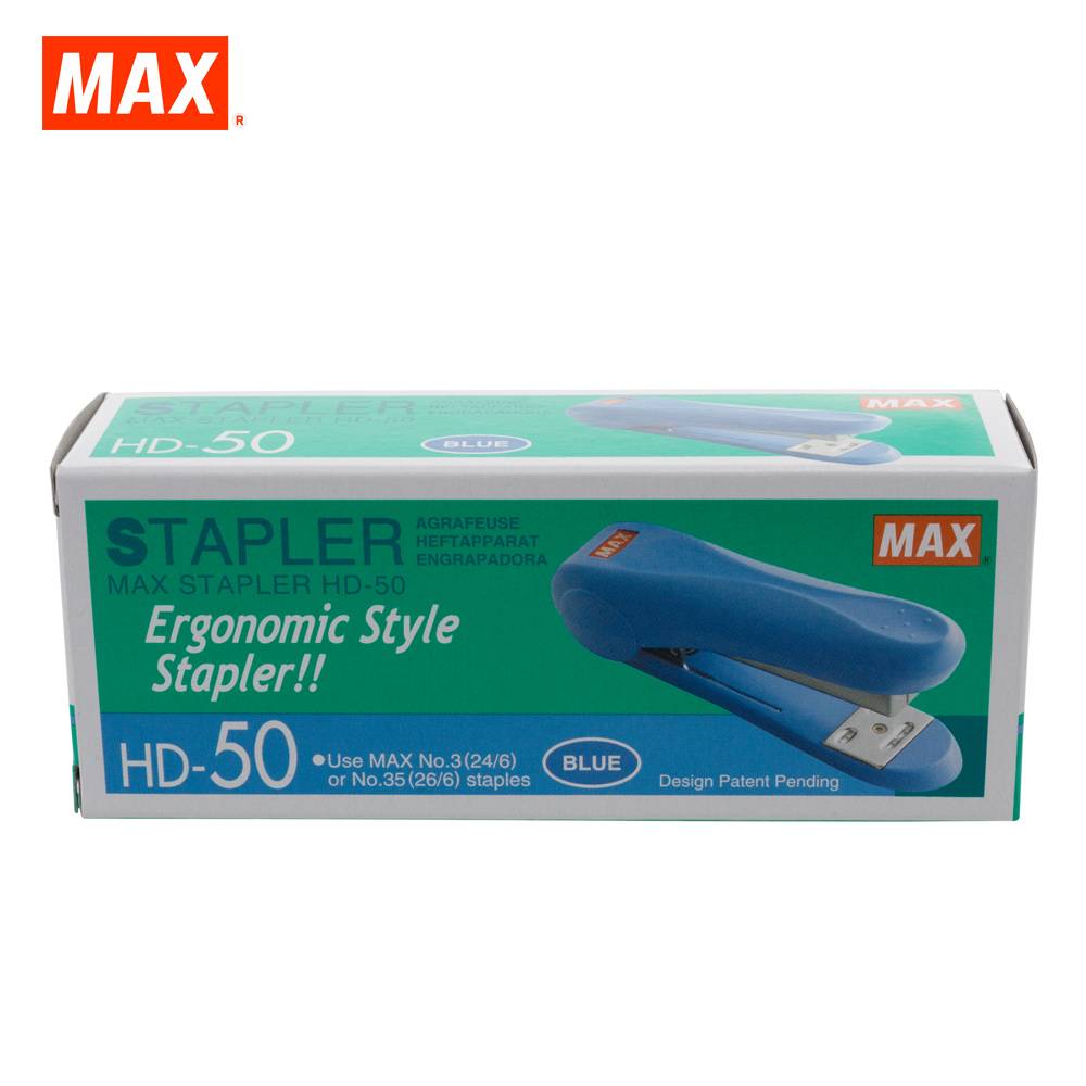 MAX STAPLER HD-50