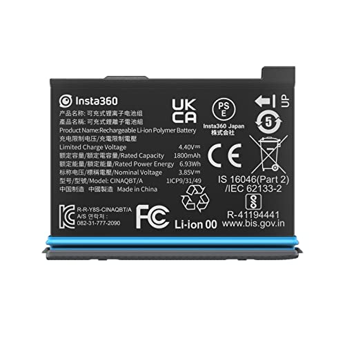 Insta360 - Rechargeable Lithium Polymer Battery for X3 Action Camera