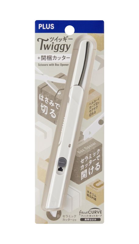PLUS FCC Twiggy Scissors W Cutter White