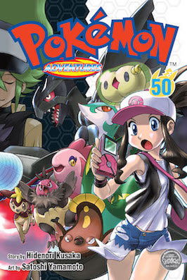 POKEMON ADVENTURES 50