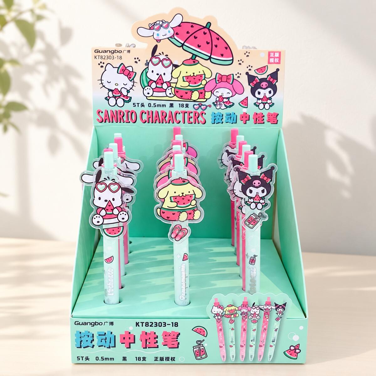  Sanrio Character 0.5mm Gel Pen - 6 Assorted Designs 