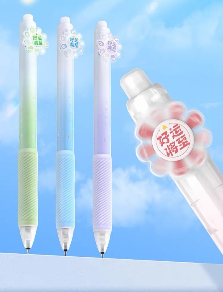  Lucky Coming Silent Retractable Gel Pen 0.5mm – 4 Assorted Colour 