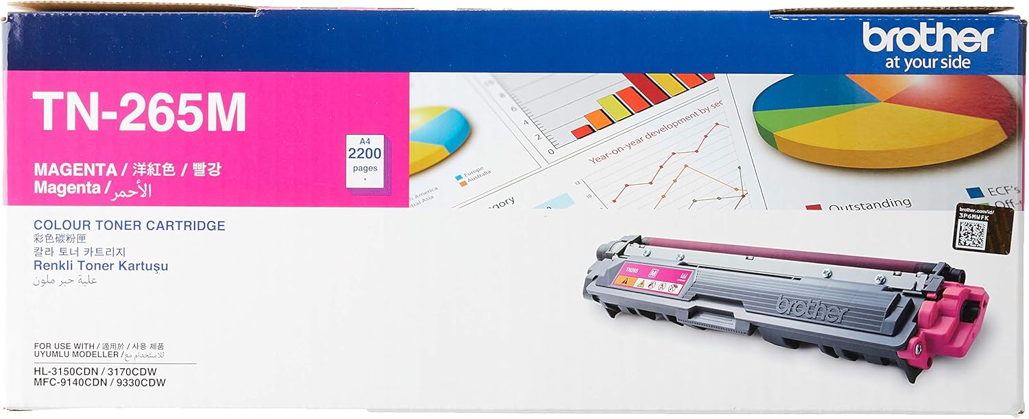 Brother TN-265M Magenta Toner