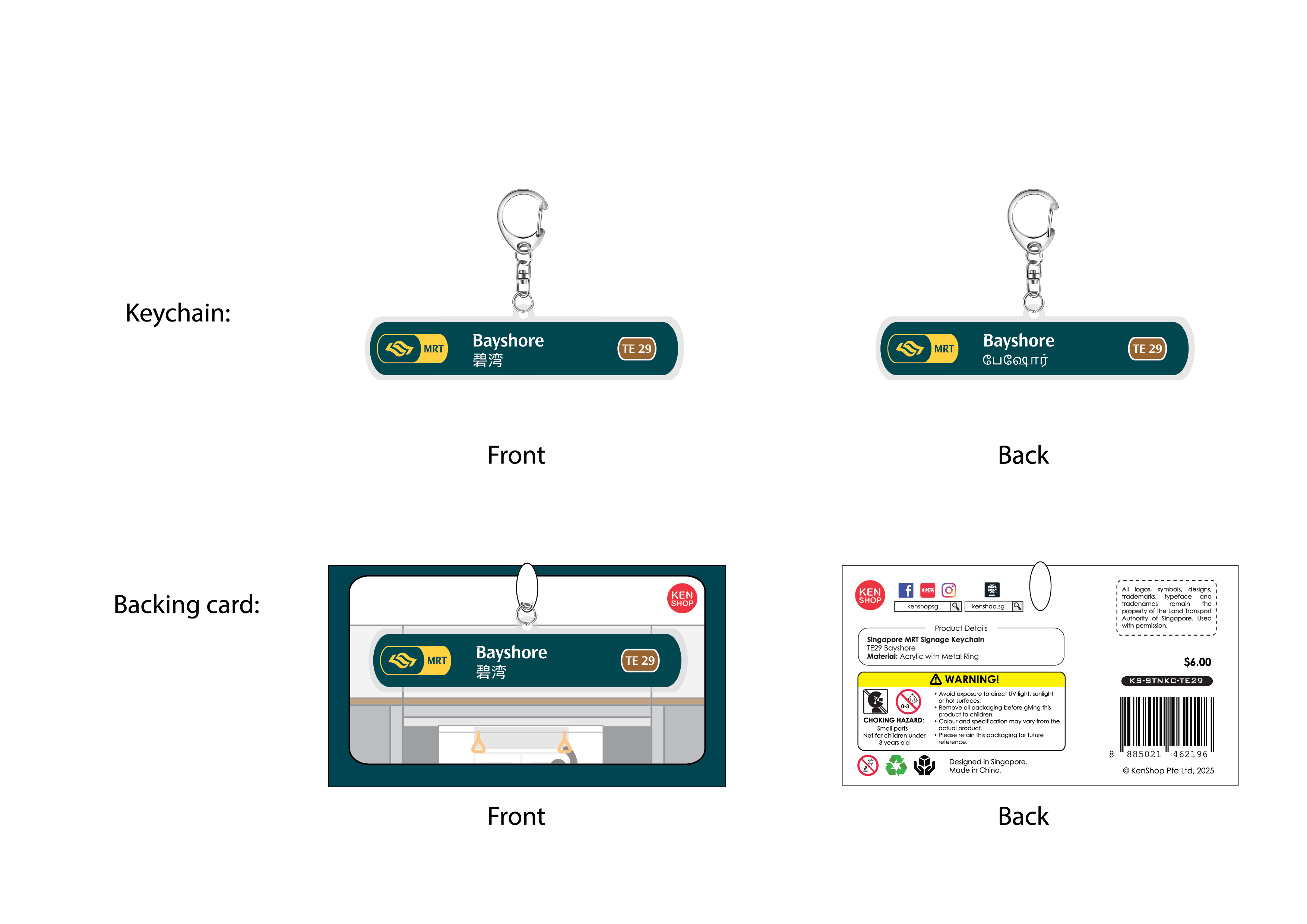 KC-TE29 Bayshore MRT Station