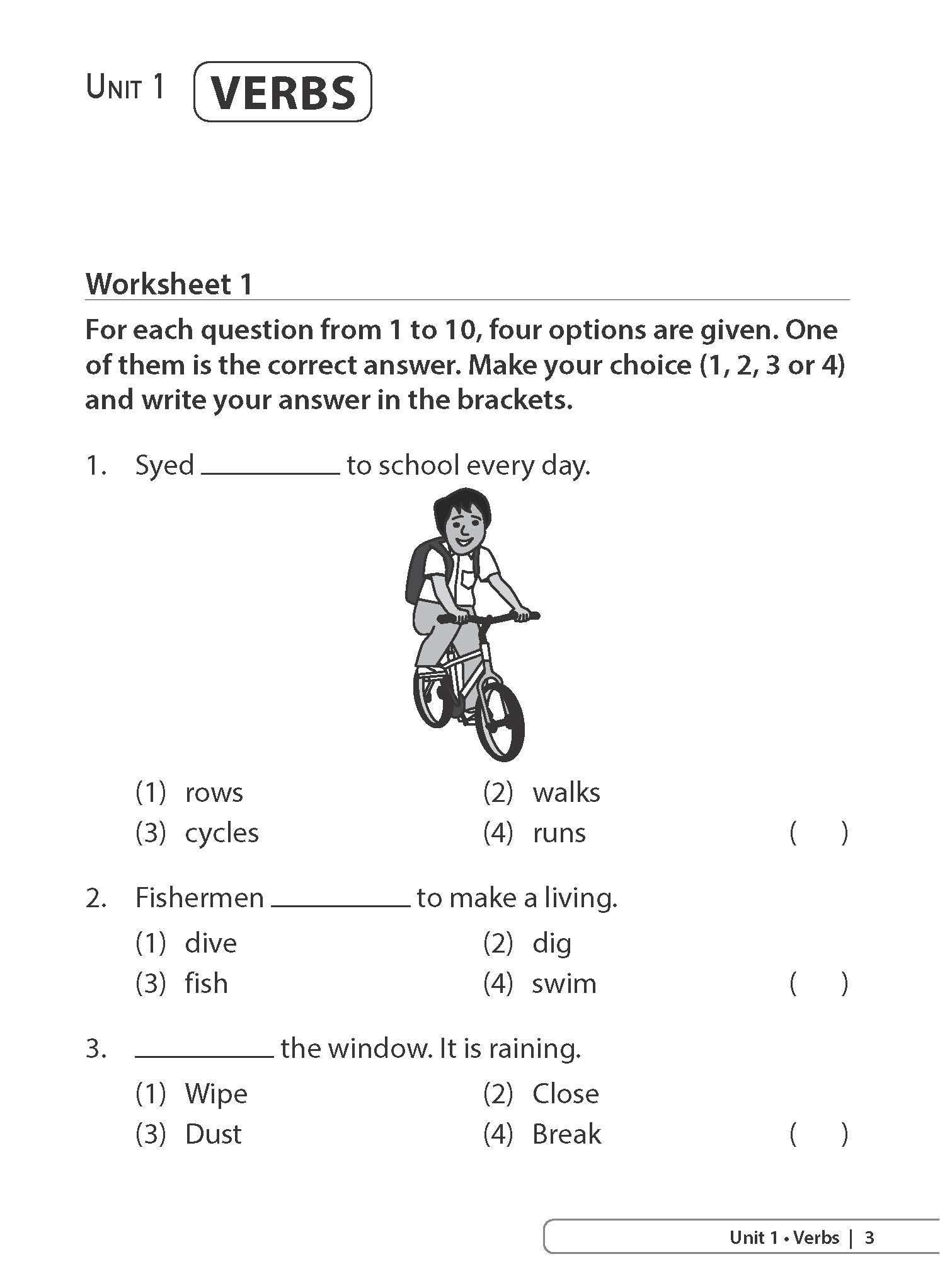 Primary 1 - The A-Star Difference Primary 1 English Vocabulary