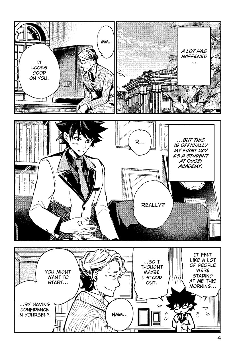 I Got A Cheat Skill In Another World And Became Unrivaled In The REAL World, Too 03 (Manga)