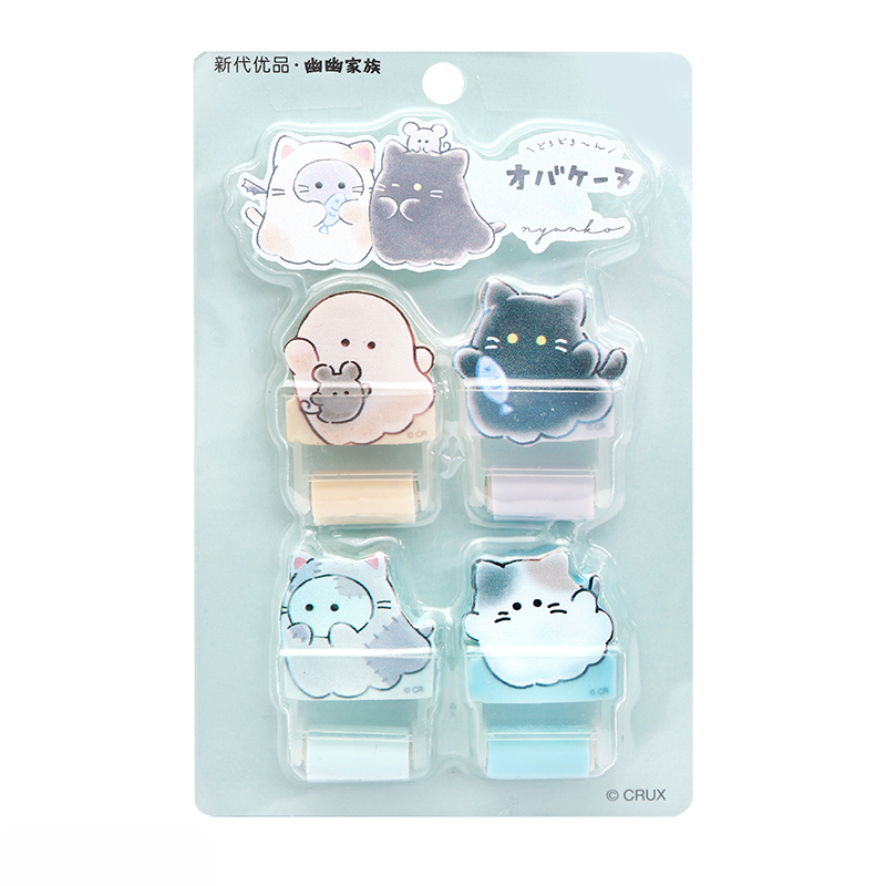 Obakenu Roller Eraser 4's Set