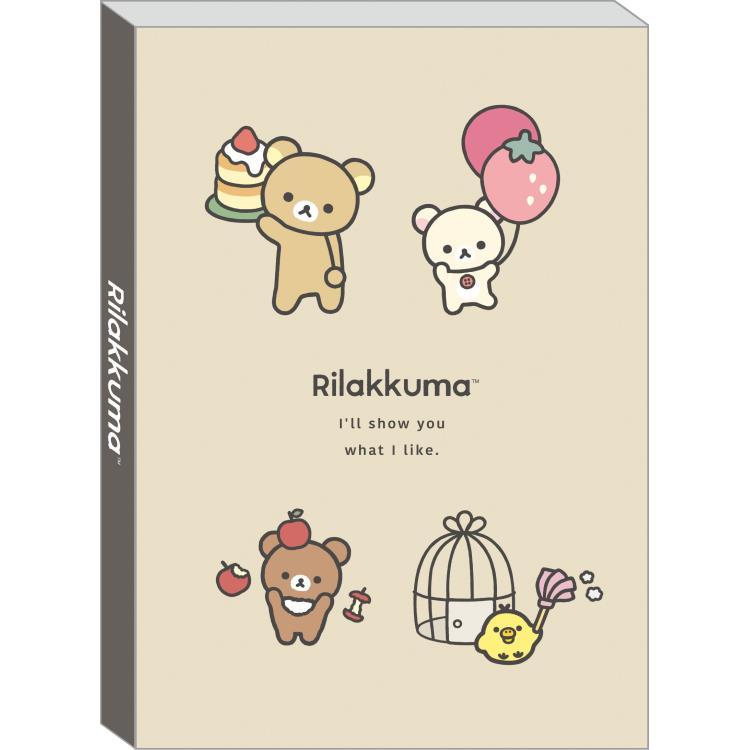 Rilakkuma A6 Memo Pad - Beige
