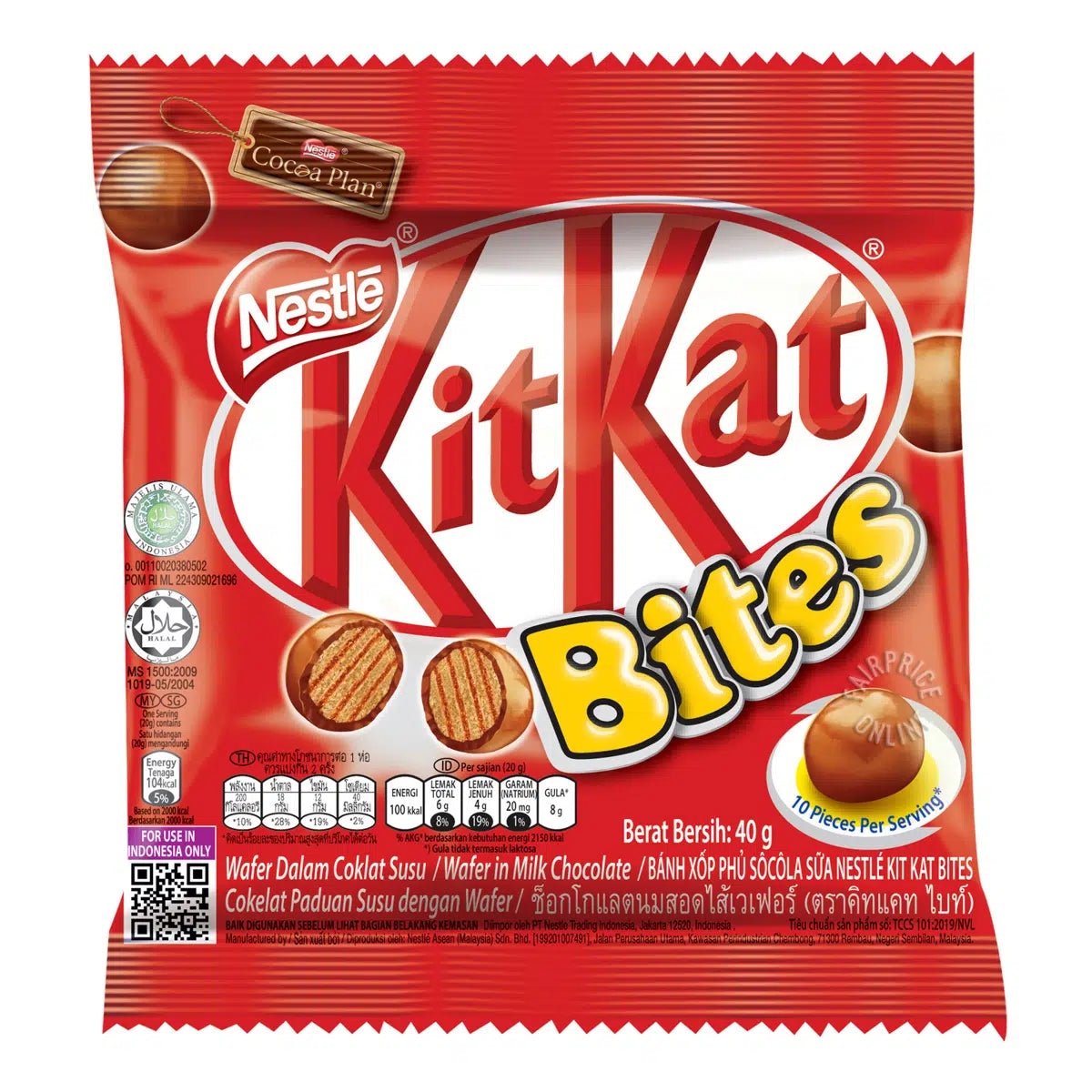 Nestle Kit Kat Bites 40g 12304292