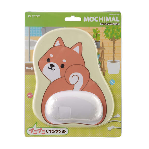 Elecom MOCHIMAL Mouse Pad Dog