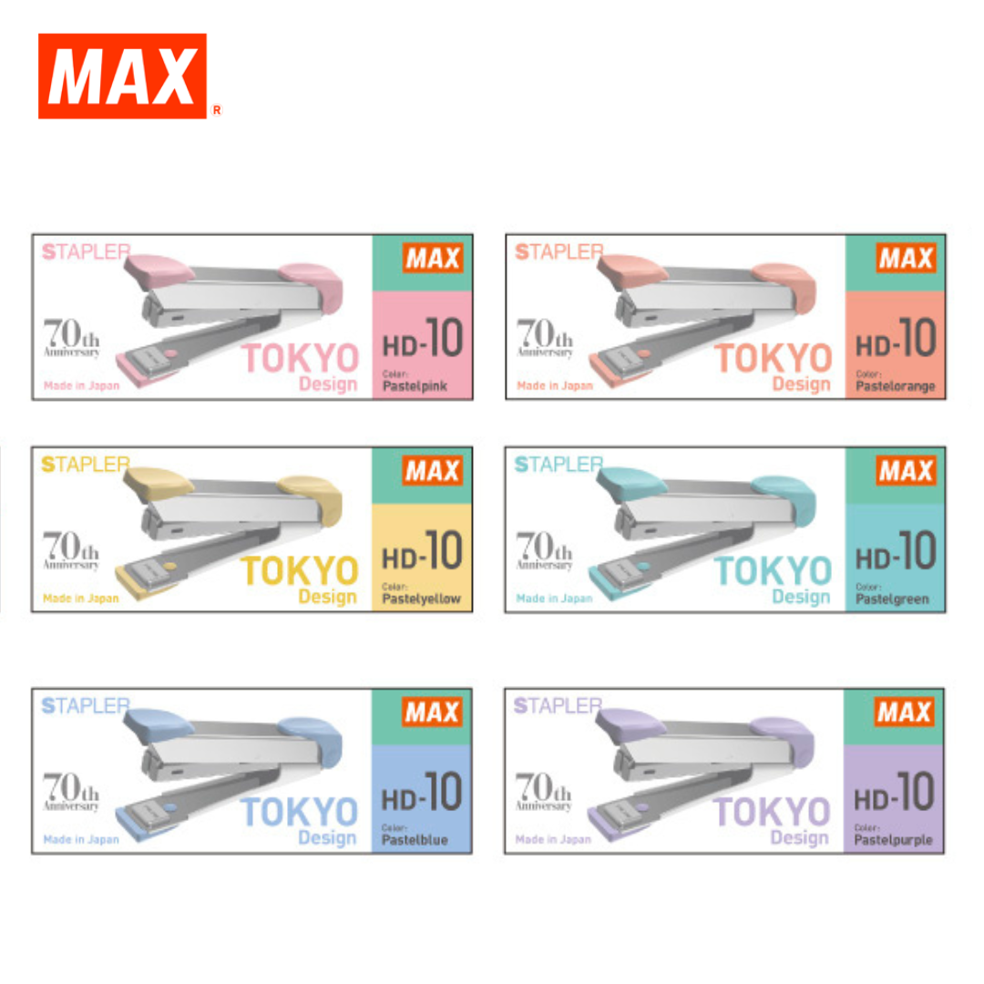 MAX STAPLER HD-10