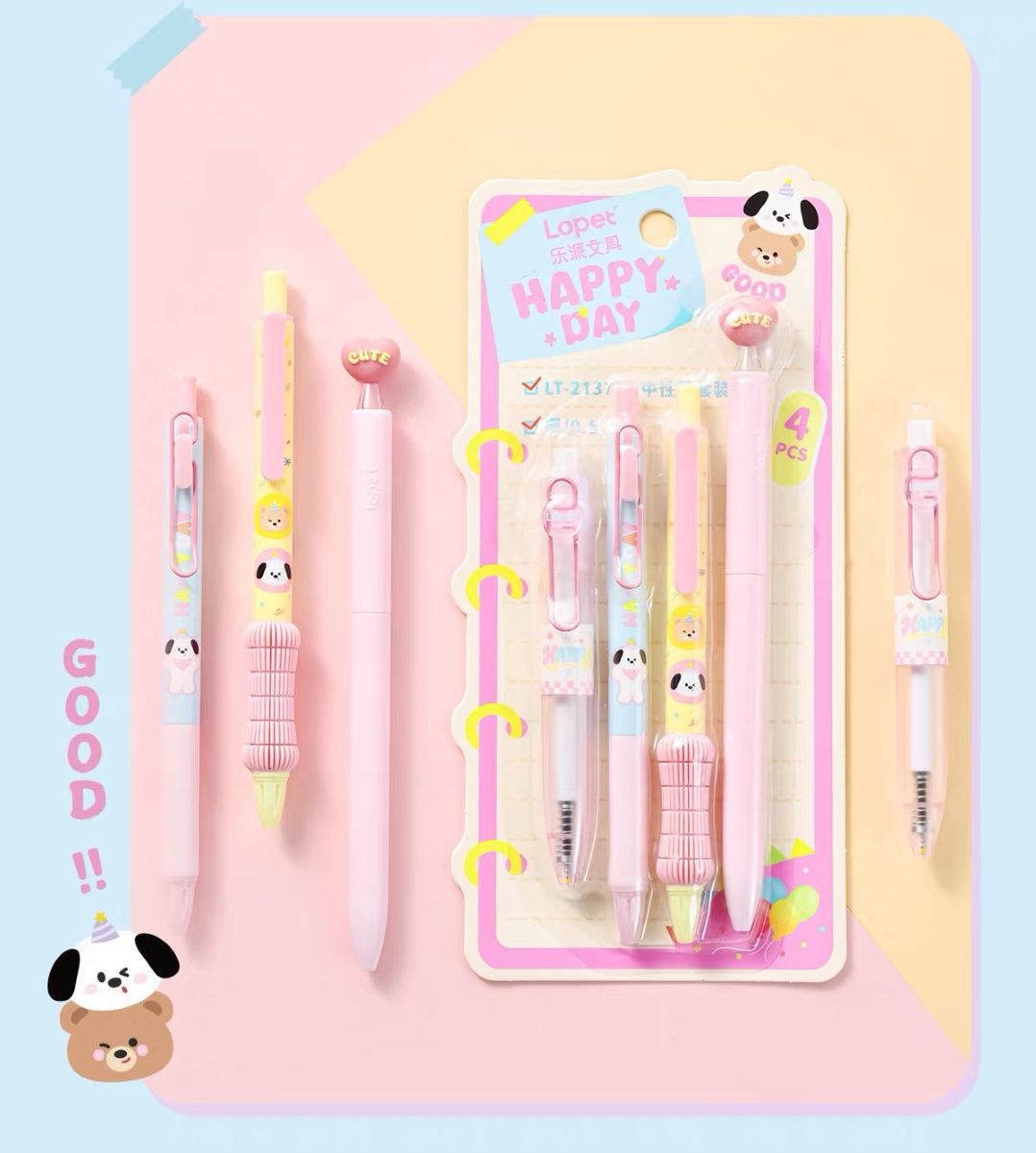 4Pcs 0.5mm Black Ink Writing Set – Pink
