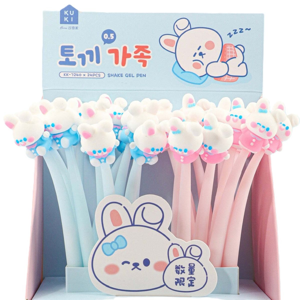 Gel Pen 0.5Mm Black K-7240